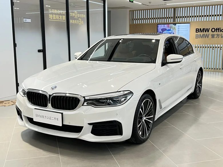 宝马5系 2020款 530Li 2.0T 手自一体